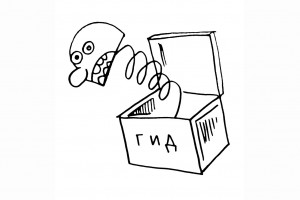 Подпустим культурки