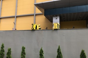 В ФНПР прокомментировали законопроект о регулировании платформенной занятости