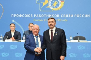 Профсоюз связистов вновь возглавил Анатолий Назейкин
