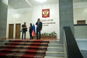 Госдума утвердила федеральный бюджет до 2028 года