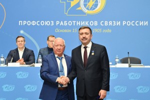 На линии связи