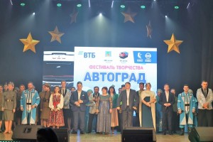 «Автоград-2025»: концерт для ветеранов КАМАЗа