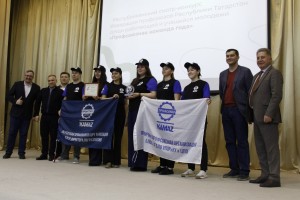 Сборная команда профсоюзной организации КАМАЗа — серебряный призёр конкурса ФПРТ