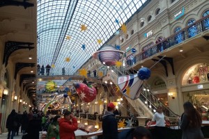 Почти половина россиян ожидают роста доходов в 2026 году