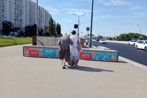 Снизить НДФЛ для пенсионеров и предпенсионеров предложили в Госдуме