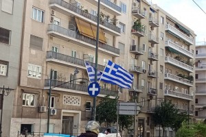 Греция готовится к масштабной забастовке против принятия «антинародного» бюджета