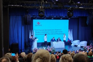 Профсоюз медработников пролонгировал отраслевое соглашение и назначил дату съезда