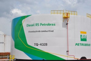 Бразильская нефтяная корпорация Petrobras парализована масштабной забастовкой