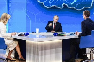  Президент РФ заверил, что в будущем налоги будут снижены