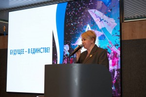 Общероссийский профсоюз образования отметил 35-летие