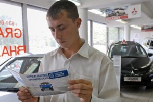 ОСАГО и страхование жизни “в нагрузку”