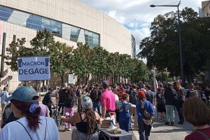 Заблокировать всё!