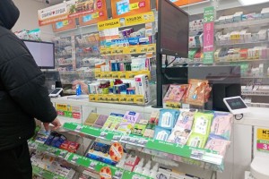 Россияне стали массово экономить на лекарствах