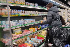 Росстат обновил потребительскую корзину