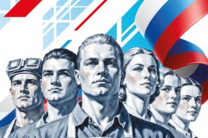 Мотивация профсоюзного членства: как работать с разными аудиториями