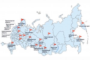 Социально-трудовые конфликты в России