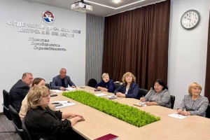 В Приамурье введут корпоративный демографический стандарт