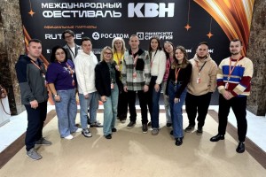 Команда КВН ПАО «КАМАЗ» «Нелогичные» получила повышенный рейтинг на фестивале «КиВиН-2026» в Сочи
