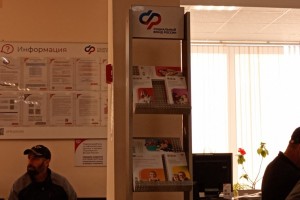 Более 40 видов соцвыплат проиндексируют в феврале