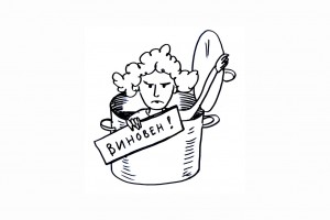 Надежда, одежда, невежда