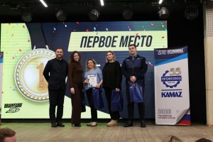 На "КАМАЗе" открыли сезон интеллектуальных игр