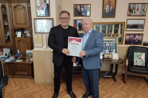 Диплом за участие в акции «Прояви солидарность» вручен профсоюзу связистов