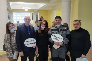 Профсоюзный день донора прошел в Краснокамске