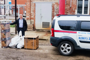 Краснодарский филиал ФГУП «УВО Минтранса России» отправил бойцам СВО гумпомощь