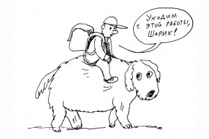 О грехах больших, малых и затейливых