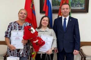 Медаль “За справедливость”