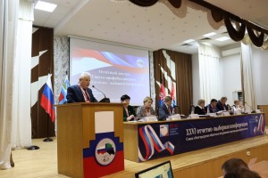 Николай Шаталов избран председателем Белгородского профобъединения на новый срок