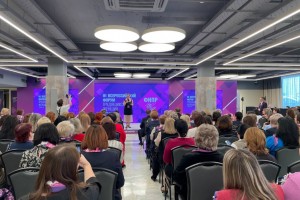 В Москве открылся III Всероссийский форум трудящихся женщин