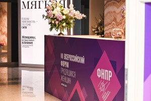 Названы лауреаты профсоюзной премии «Мягкая сила»