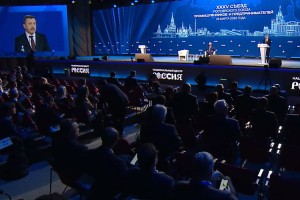 “Лучшая модель соцпартнерства”