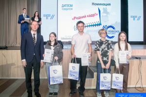 В Тольяттинском государственном университете выбрали лучших юных авторов при участии «первички» АВТОВАЗа