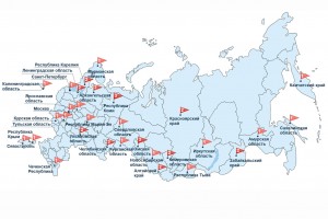 Социально-трудовые конфликты в России
