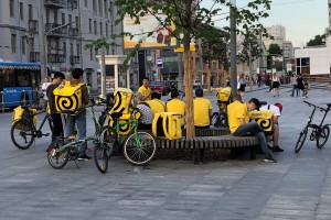 ФНПР: в ТК нужна глава о платформенной занятости