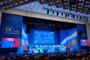 Профсоюз работников здравоохранения РФ вновь возглавил Анатолий Домников