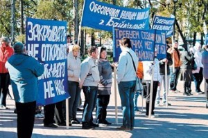 Ни ответа, ни привета