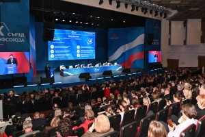 Голос каждого - сила всех