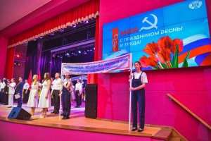 В Новочеркасске начали отмечать Первомай