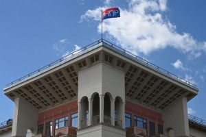 ФНПР почтила память жертв Чернобыльской катастрофы