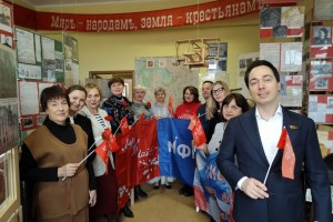 В Москве профактивисты прочитали письмо 1917 года в честь Первомая