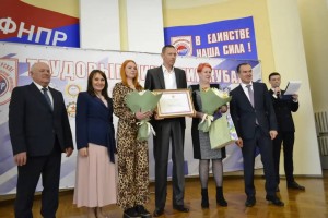В Краснодаре чествовали трудовые династии и наставников Кубани