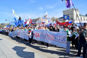 В единстве - сила