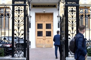 Центробанк фиксирует неравномерное восстановление рынка труда