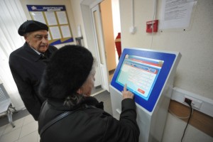 Средняя пенсия в России удвоилась за десять лет