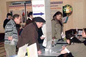 Минэкономразвития: уровень безработицы повысится к концу года