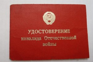 О “послевоенных” саперах наконец-то вспомнили