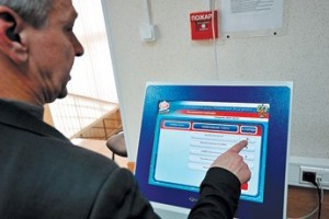 Пенсии: что будет с накопительной частью